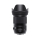 Sigma A 40mm f/1.4 DG HSM Canon - 620658 - zdjęcie 3